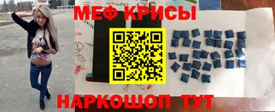 амфетамин Конаково