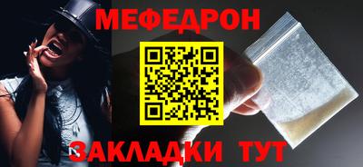 кокаин колумбия Комсомольск-на-Амуре