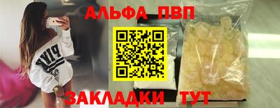 ПСИЛОЦИБИНОВЫЕ ГРИБЫ Коммунар