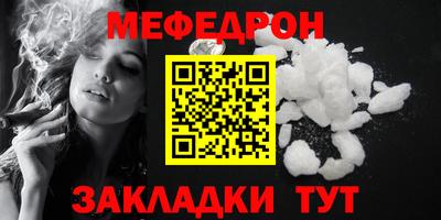 кокаин колумбия Комсомольск-на-Амуре
