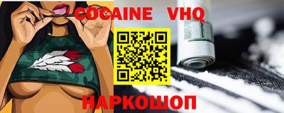 ПСИЛОЦИБИНОВЫЕ ГРИБЫ Коммунар