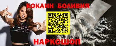ПСИЛОЦИБИНОВЫЕ ГРИБЫ Коммунар