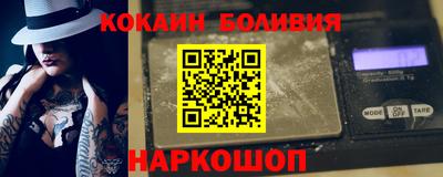 амфетамин Конаково