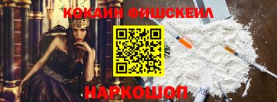 ПСИЛОЦИБИНОВЫЕ ГРИБЫ Коммунар