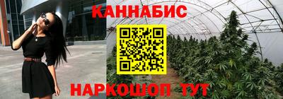 кокаин колумбия Комсомольск-на-Амуре