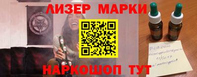 амфетамин Конаково