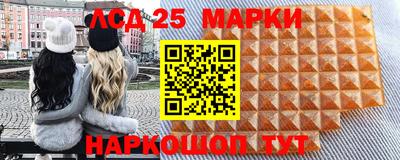 ПСИЛОЦИБИНОВЫЕ ГРИБЫ Коммунар