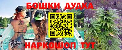 ПСИЛОЦИБИНОВЫЕ ГРИБЫ Коммунар