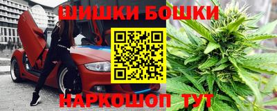 ПСИЛОЦИБИНОВЫЕ ГРИБЫ Коммунар