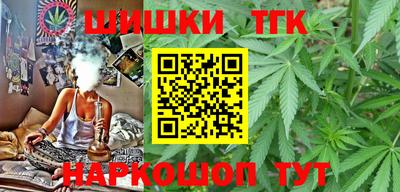 амфетамин Конаково