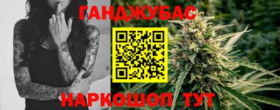 ПСИЛОЦИБИНОВЫЕ ГРИБЫ Коммунар