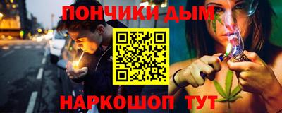 амфетамин Конаково