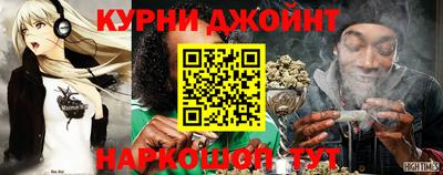 амфетамин Конаково