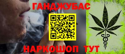 амфетамин Конаково