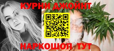 ПСИЛОЦИБИНОВЫЕ ГРИБЫ Коммунар