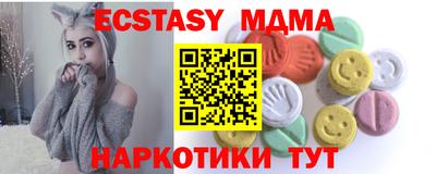 кокаин колумбия Комсомольск-на-Амуре