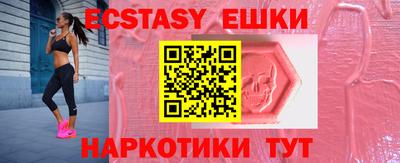 кокаин колумбия Комсомольск-на-Амуре