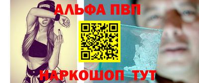 кокаин колумбия Комсомольск-на-Амуре