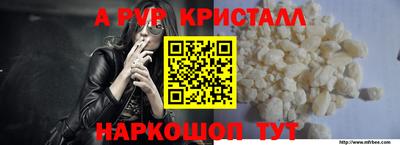 ПСИЛОЦИБИНОВЫЕ ГРИБЫ Коммунар