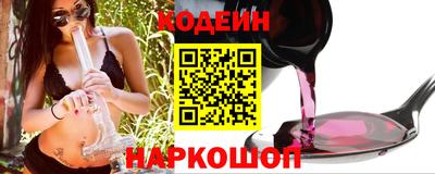 ПСИЛОЦИБИНОВЫЕ ГРИБЫ Коммунар