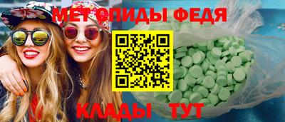 кокаин колумбия Комсомольск-на-Амуре