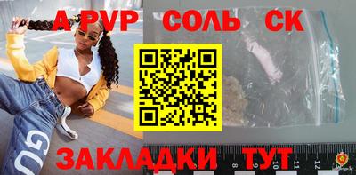 ПСИЛОЦИБИНОВЫЕ ГРИБЫ Коммунар