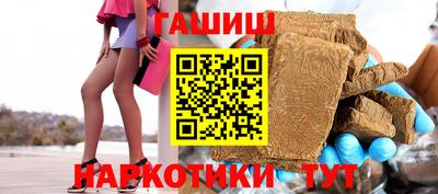 кокаин колумбия Комсомольск-на-Амуре