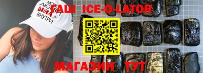 ПСИЛОЦИБИНОВЫЕ ГРИБЫ Коммунар