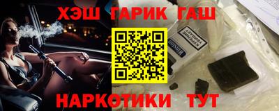 амфетамин Конаково