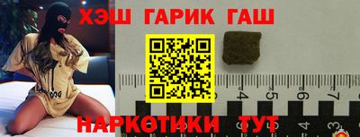 амфетамин Конаково