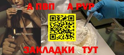 кокаин колумбия Комсомольск-на-Амуре
