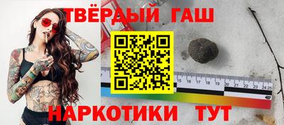 кокаин колумбия Комсомольск-на-Амуре