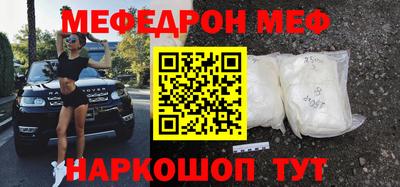 кокаин колумбия Комсомольск-на-Амуре