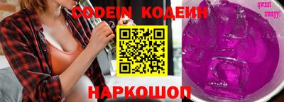 ПСИЛОЦИБИНОВЫЕ ГРИБЫ Коммунар