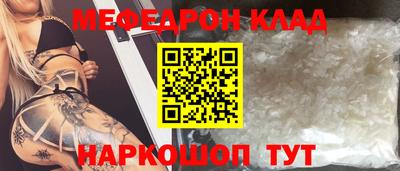 ПСИЛОЦИБИНОВЫЕ ГРИБЫ Коммунар