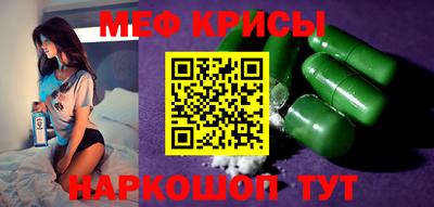 кокаин колумбия Комсомольск-на-Амуре