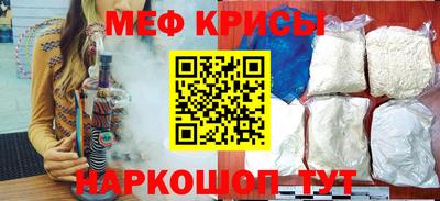 ПСИЛОЦИБИНОВЫЕ ГРИБЫ Коммунар